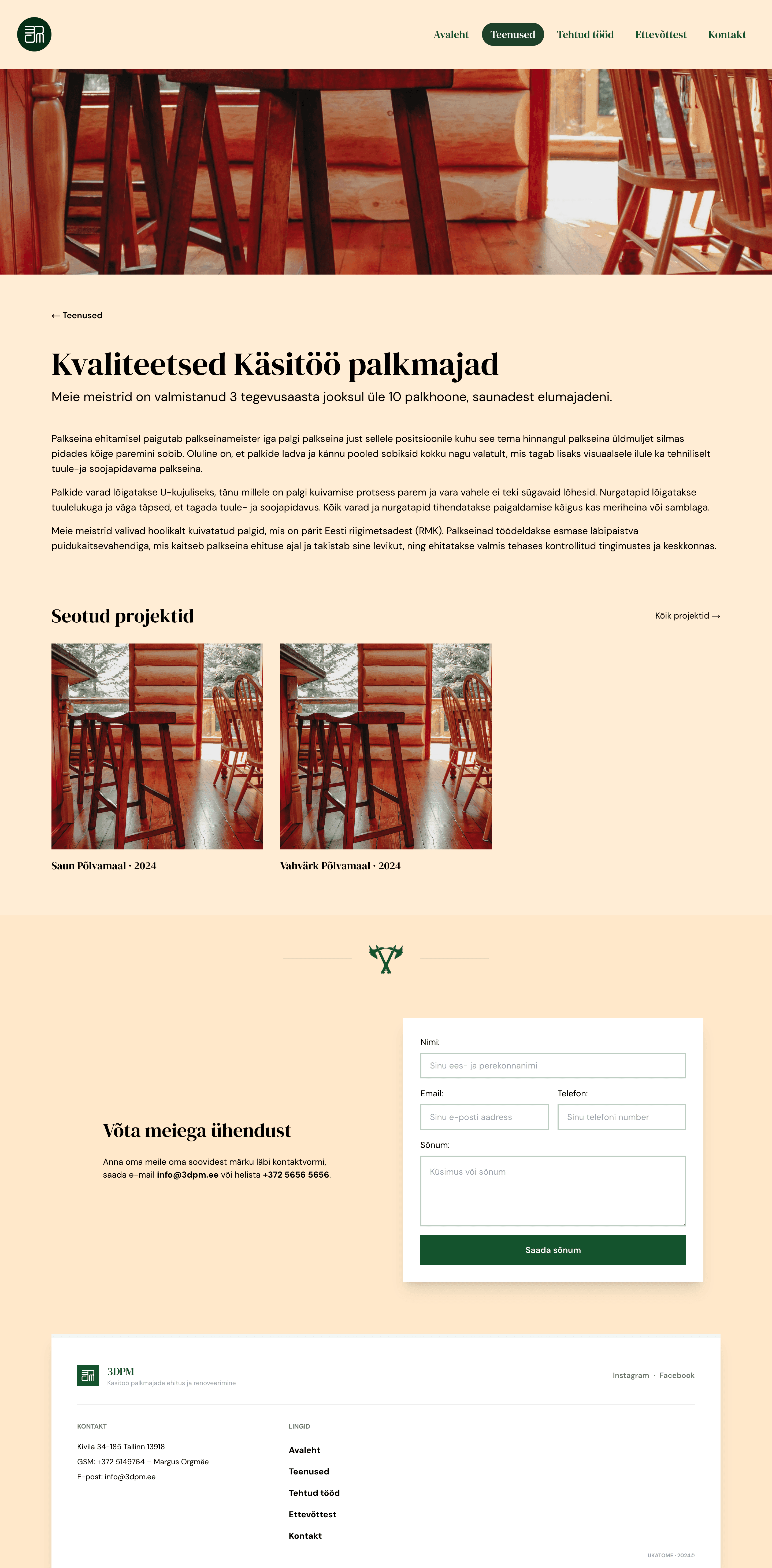Service page design