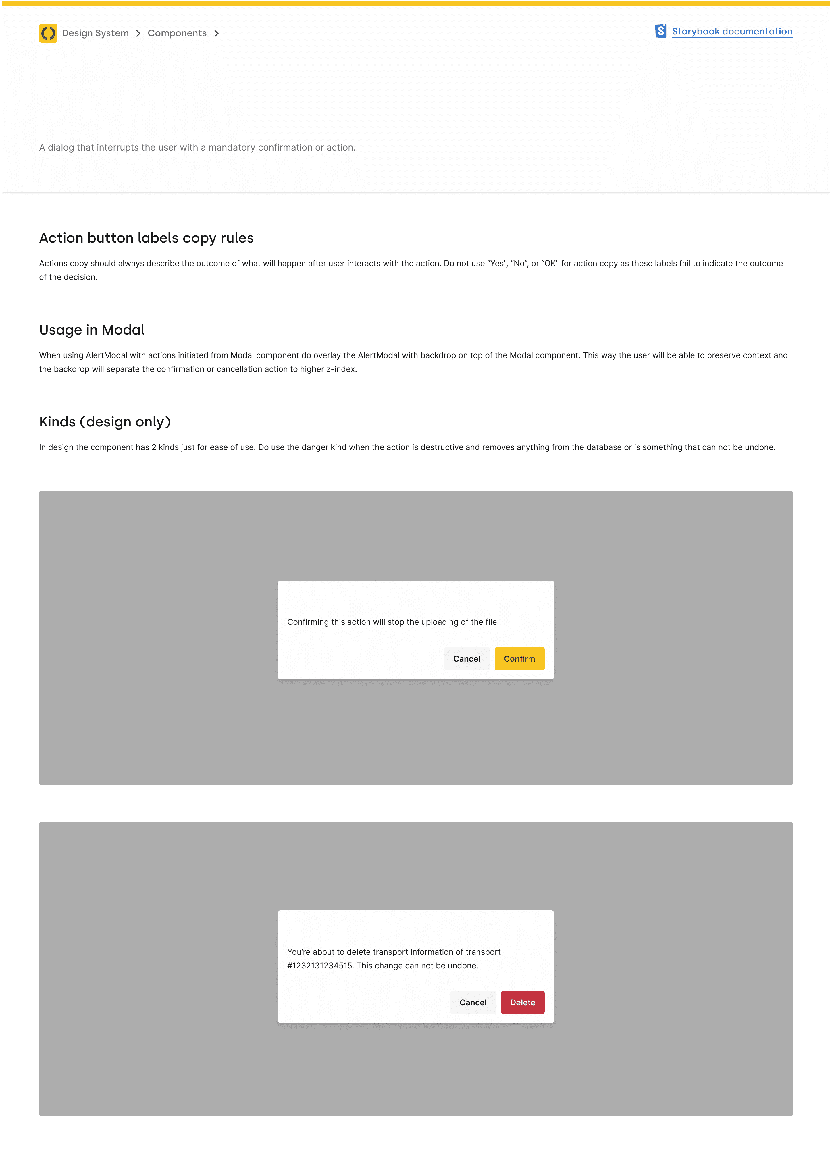 Component design specification